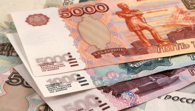 Ρωσία: Στον «αέρα» η πληρωμή δύο ομολόγων