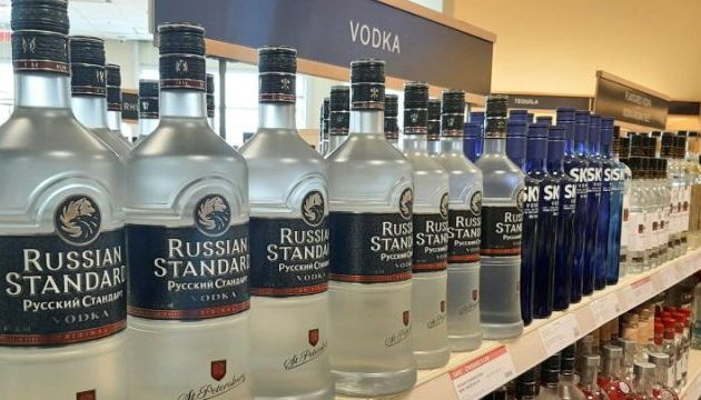 Διακόπηκε η πώληση ρωσικών ποτών σε Φινλανδία και Σουηδία