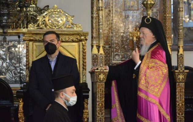 Ο Τσίπρας συναντήθηκε με τον Οικ. Πατριάρχη στο Φανάρι – Πυξίδα ο Ελληνισμός