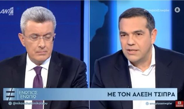 Αλ. Τσίπρας: Υπερψηφίσαμε 18 Rafale και Belharra – Δεν θέτω κανένα δίλημμα «κανόνια ή βούτυρο»