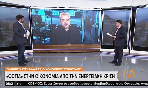 «Χάνονται δύο βασικοί μισθοί από τις αυξήσεις μόνο στην ενέργεια»