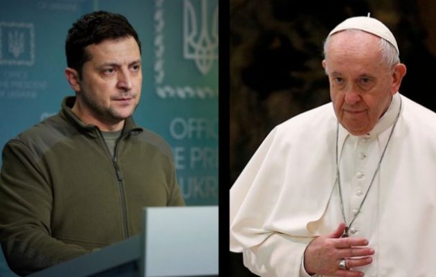 Ο Ζελένσκι ζήτησε από τον Πάπα να βοηθήσει για την ειρήνη