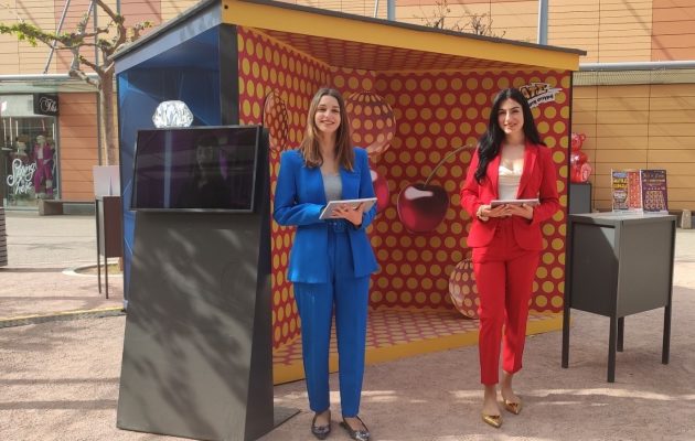 Ταξίδι στο μαγικό κόσμο του ΣΚΡΑΤΣ στο SMART PARK