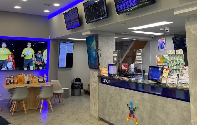 ΠΑΜΕ ΣΤΟΙΧΗΜΑ: Τα ντέρμπι Ολυμπιακός-ΑΕΚ και Παναθηναϊκός-ΠΑΟΚ στα καταστήματα ΟΠΑΠ