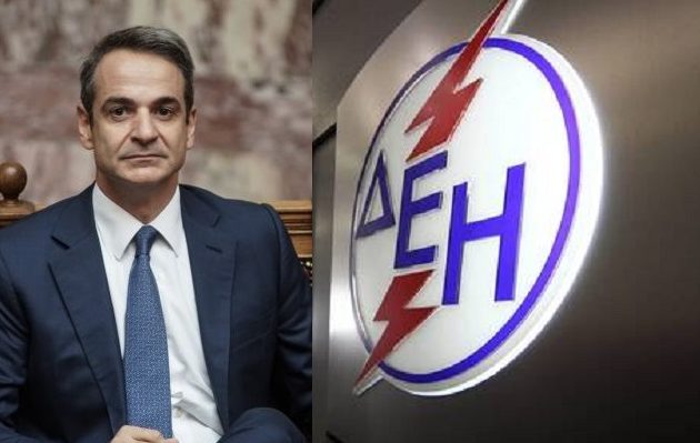Η ρήτρα αναπροσαρμογής στο ρεύμα  έχει την υπογραφή Μητσοτάκη και ισχύει από τον Αύγουστο του 2021