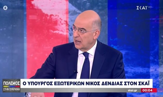 Νίκος Δένδιας: Διατηρώ την αντίληψη ότι ο Λαβρόφ δεν γνώριζε (βίντεο)