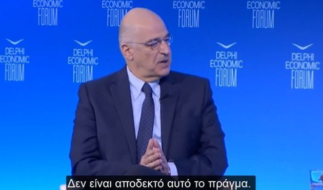 Δένδιας: Ο EastMed δεν είναι νεκρός – Οι θέσεις της Ελλάδας για το Ουκρανικό είναι ίδιες με το Κυπριακό