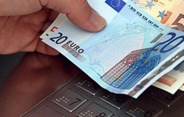 Πότε πληρώνονται δώρο Πάσχα, μισθοί και συντάξεις