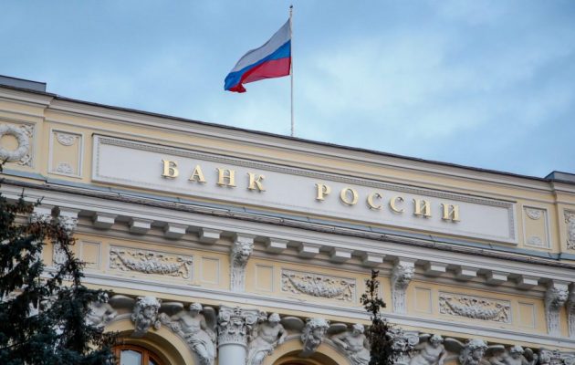 Ρωσία: Πλεόνασμα ρεκόρ το Α΄ τρίμηνο του 2022 παρά τις δυτικές κυρώσεις