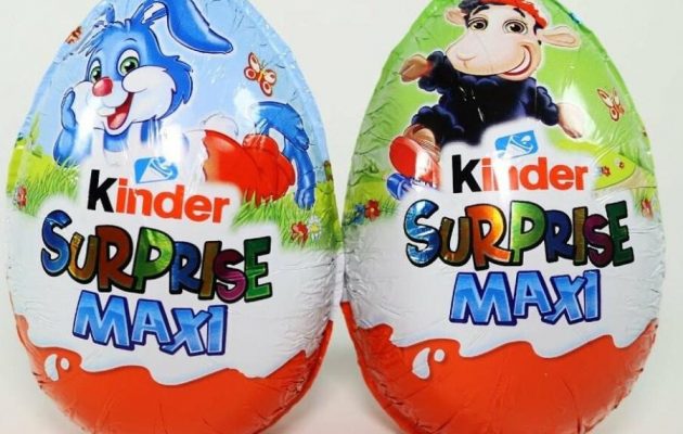 ΕΦΕΤ: Ανάκληση για όλα τα ύποπτα προϊόντα Kinder ανεξαρτήτως παρτίδας