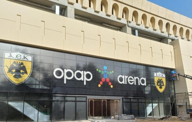 98 Χρόνια ΑΕΚ με τα έργα της OPAP ARENA να μπαίνουν στην τελική ευθεία