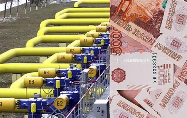 Ο Πούτιν «διασπάει» την ΕΕ – Η Σλοβακία θα πληρώσει το ρωσικό φυσικό αέριο σε ρούβλια