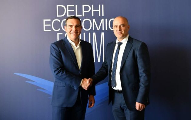 Ο Τσίπρας συναντήθηκε με τον πρωθυπουργό της ΒΜΚ Ντίμιταρ Κοβατσέφσκι