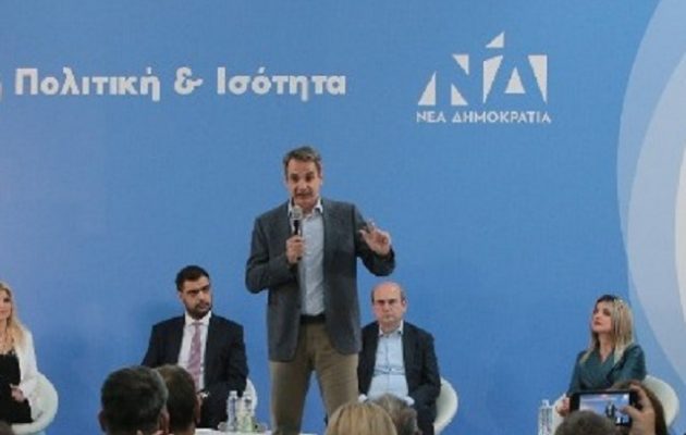 Μητσοτάκης: Υποσχέθηκε πάλι «μεγάλη» αύξηση του κατώτατου μισθού, χωρίς να την προσδιορίσει