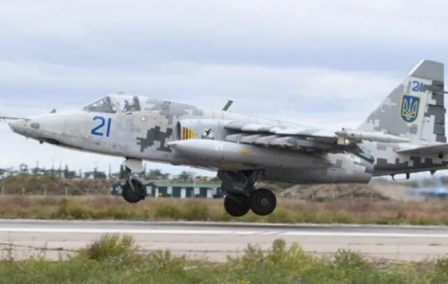 Οι Ρώσοι ανακοίνωσαν ότι κατέρριψαν ουκρανικό μαχητικό αεροσκάφος και 3 ελικόπτερα