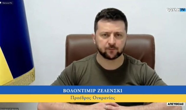 Ζελένσκι: Ο Δένδιας επισκέφθηκε την Οδησσό και άκουσε το ήχο των πυροβόλων – Ελευθερία ή Θάνατος!