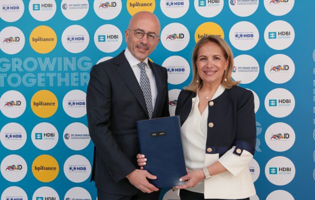 Στρατηγική συνεργασία ΔΕΠΑ Εμπορίας και Ελληνικής Αναπτυξιακής Τράπεζας για την ενεργειακή αναβάθμιση της χώρας