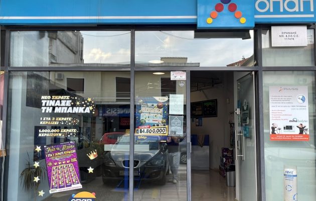 Μονά-ζυγά και 2,2 εκατ. ευρώ στο Λαϊκό Λαχείο – 50% πιθανότητες για κέρδη και νέος πίνακας κερδών