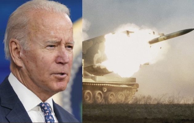 Ο Μπάιντεν απογοήτευσε τον Ζελένσκι: Δεν του δίνει πυραύλους που να φτάνουν στη Ρωσία