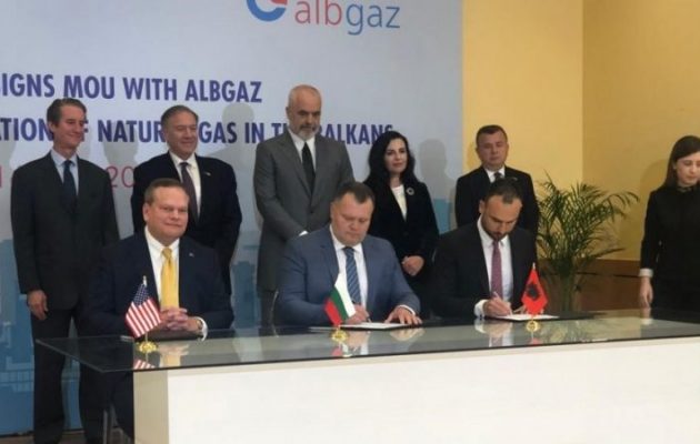 Βουλγαρία και Αλβανία προετοιμάζουν το έδαφος για νέο διάδρομο φυσικού αερίου με συμμετοχή των ΗΠΑ
