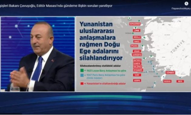 Ο Τσαβούσογλου επίσημα αμφισβήτησε ελληνική κυριαρχία σε 16 νησιά – Έδειξε και χάρτη