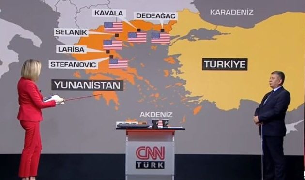 Οι Τούρκοι διεκδικούν και κατοικημένα νησιά μας – Λένε ότι οι Αμερικανοί «πολιορκούν» την Τουρκία