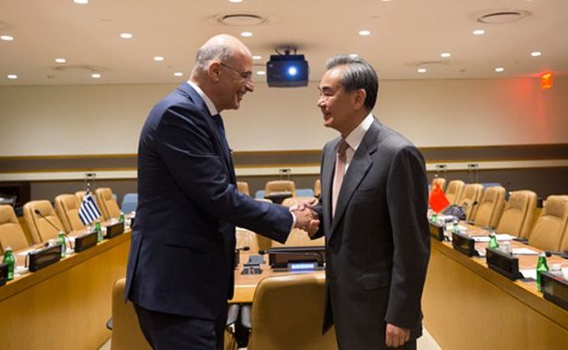 Ο Δένδιας ευχαρίστησε τον Γουανγκ Γι για τη στάση της Κίνας στα ελληνικά εθνικά θέματα