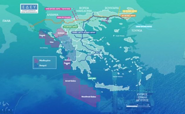 Αριστοφάνης Στεφάτος: Εντός διετίας η Ελλάδα μπορεί να αρχίσει γεωτρήσεις