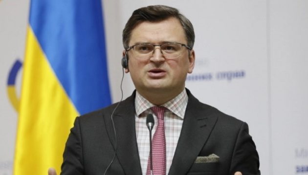 Oυκρανός ΥΠΕΞ: «Κρατήστε μας μία θέση στην Ευρωπαϊκή Ένωση»