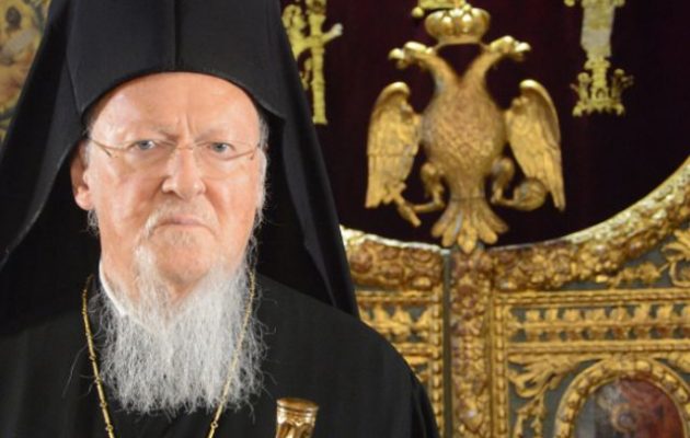 Έκκληση από το Οικουμενικό Πατριαρχείο για ειρήνη στη Συρία