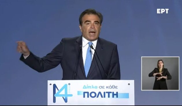 Λάσπη Μαργ. Σχοινά στον Νίκο Χριστοδουλίδη – Βρυξελλιώτικη κατάντια και απελπισία