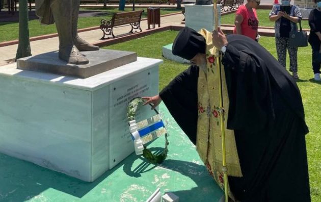 Ταμασού Ησαΐας στην επέτειο της Άλωσης: Το Οικ. Πατριαρχείο κοιτίδα των απανταχού μαρτύρων Ελλήνων