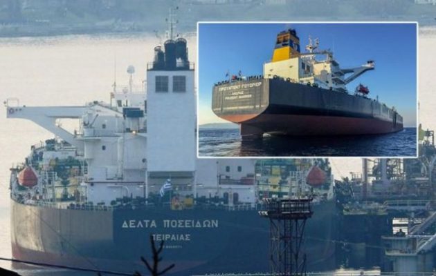 Ιράν: Τα ελληνικά τάνκερ οδηγούνται για εκφόρτωση του πετρελαίου τους