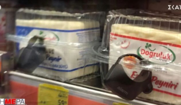 Οι Τούρκοι πεινάνε, η χώρα καταρρέει – Αντικλεπτικά σε γάλα και τυρί στα σουπερμάρκετ