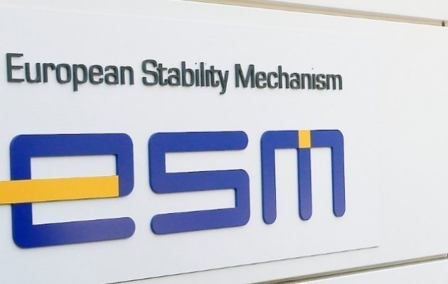 ESM: Πρόταση για τη σύσταση Ταμείου Σταθερότητας για δάνεια σε κράτη-μέλη λόγω εξωγενών προβλημάτων