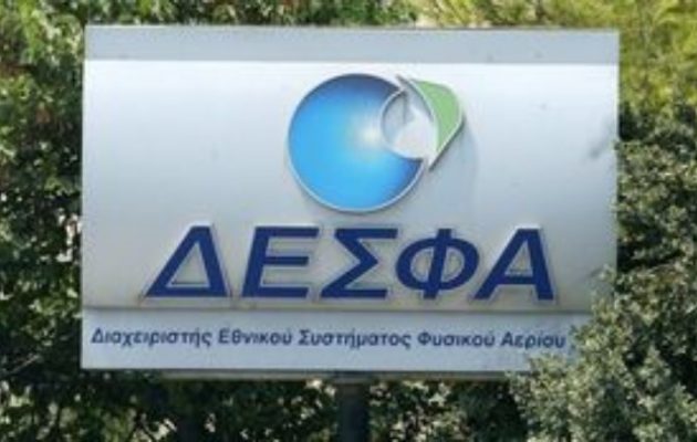 Ο ΔΕΣΦΑ θα μισθώσει πλωτή δεξαμενή φυσικού αερίου που θα τοποθετηθεί στη Ρεβυθούσα