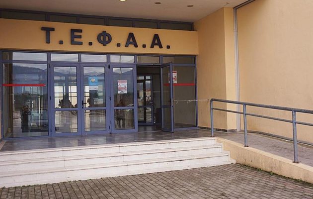 Κομοτηνή: Νεκρή 22χρονη φοιτήτρια στην Πανεπιστημιούπολη