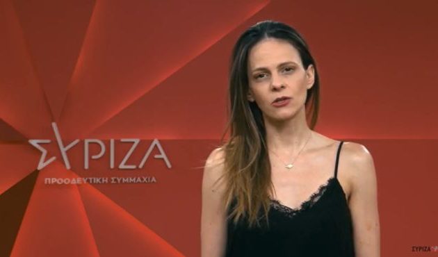 Αχτσιόγλου: «Η επιδότηση των 600 ευρώ δεν ήταν πάρα ένας φθηνός εμπαιγμός»