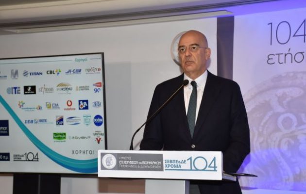 Νίκος Δένδιας: «Οι τουρκικές θέσεις αποτελούν εκδηλώσεις νεοοθωμανικού αναθεωρητισμού»