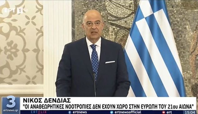 Δένδιας σε Μαυροβούνιο ΥΠΕΞ: Οι αναθεωρητικές δυνάμεις δεν έχουν θέση στον 21ο αιώνα