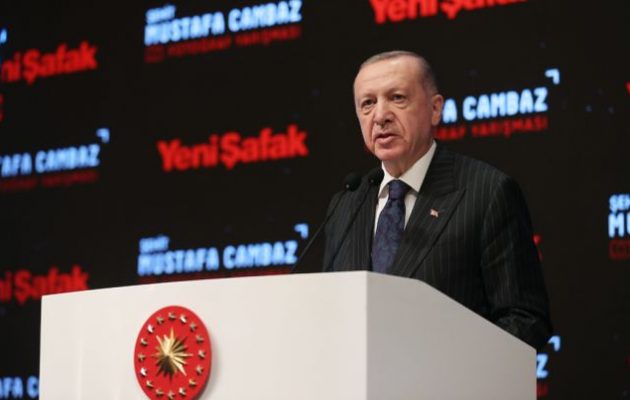 Ερντογάν: Η Ελλάδα έστειλε μήνυμα στις χώρες της EFES 2022 να μη συμμετάσχουν