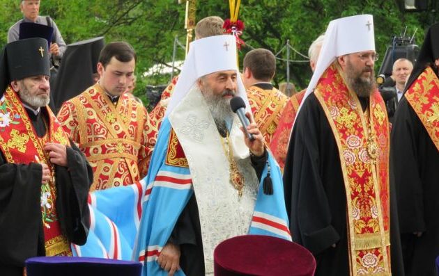 Κακόγουστη «όπερα Μπούφα» η δήθεν ανεξαρτητοποίηση της φιλορωσικής Εκκλησίας Ουκρανίας από τη Μόσχα