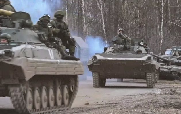 Κρεμλίνο: Βασικός στόχος της εισβολής στην Ουκρανία είναι η προστασία του Ντόνετσκ και του Λουγκάνσκ
