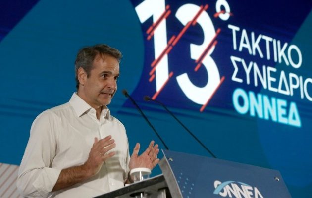 Μητσοτάκης για Ερντογάν: «Δεν ανοίγουμε διάλογο με το παράνομο, το ανιστόρητο και το παράλογο»