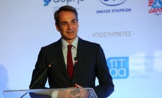 mitsotakis
