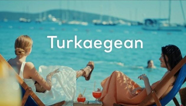 The Guardian: Το «Τουρκoαιγαίο» θεωρείται από την Ελλάδα σφετερισμός του πολιτισμού της