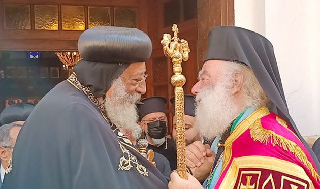 Επιστολή διαμαρτυρίας Πατριάρχη Αλεξανδρείας στον Κόπτη Πατριάρχη