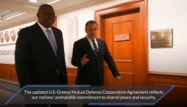 Λόιντ Όστιν: Οι ΗΠΑ εκτιμούν την αμυντική συνεργασία με την Ελλάδα