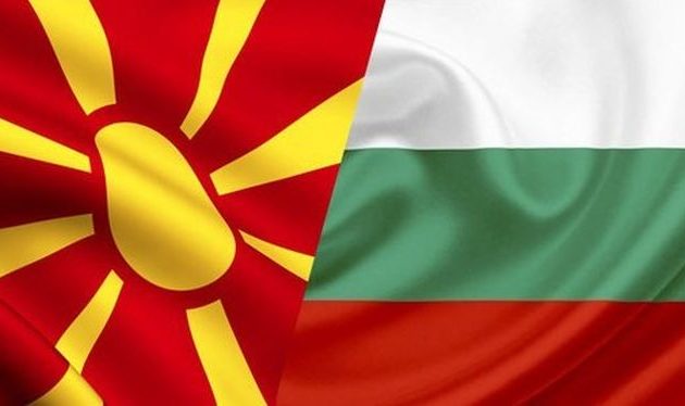 Βουλγαρία και Βόρεια Μακεδονία υπέγραψαν το πρωτόκολλο με βάση τη Συνθήκη Φιλίας