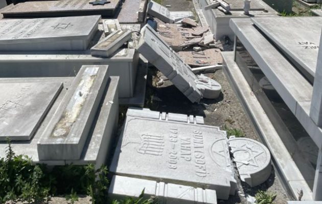 «Μεγάλος βανδαλισμός» στο εβραϊκό νεκροταφείο Κωνσταντινούπολης